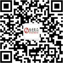 扫码关注无愿无悔情趣成人用品店公众号